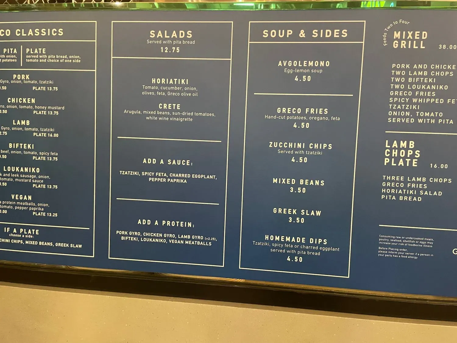 Menu 3