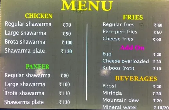 Menu 1