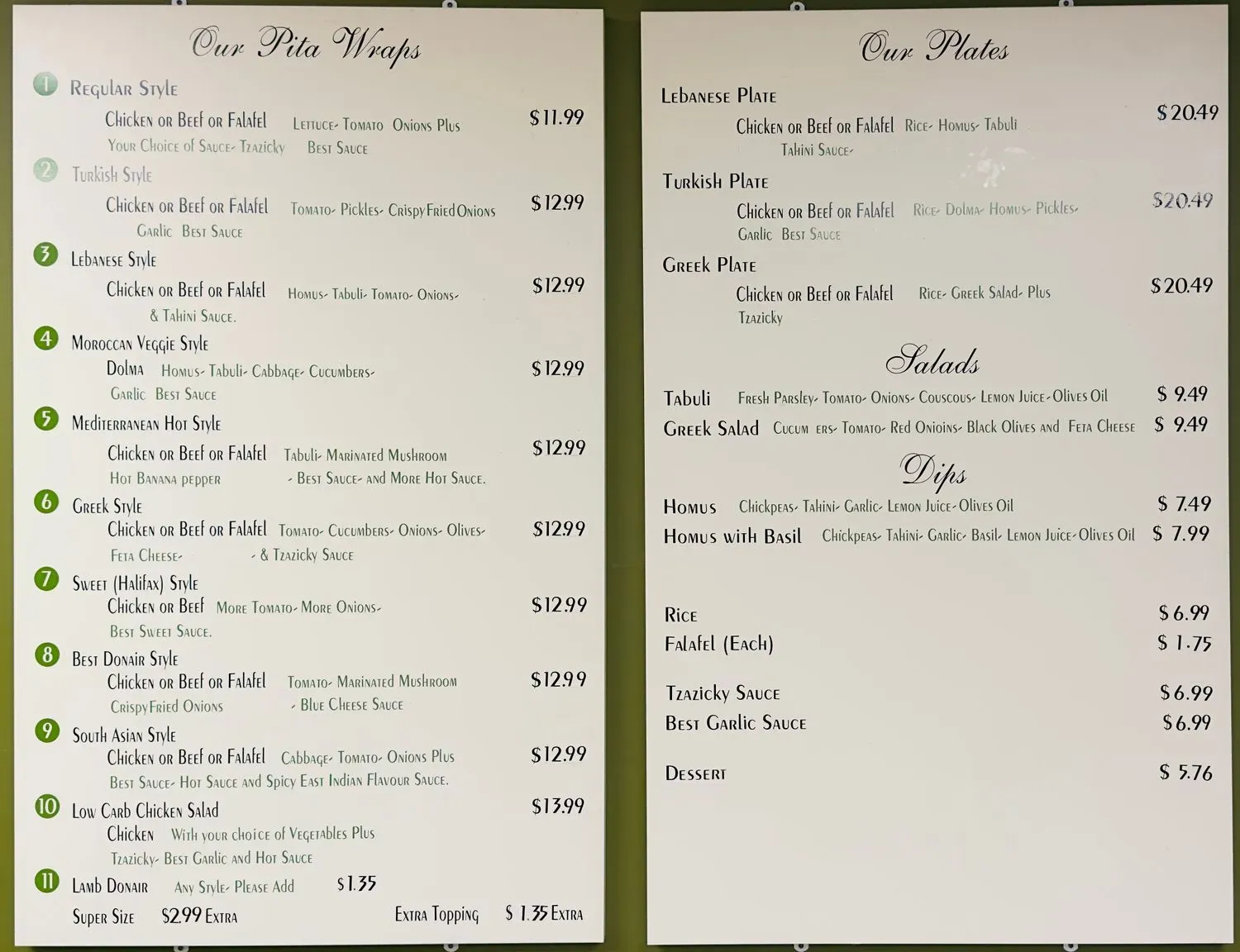 Menu 1