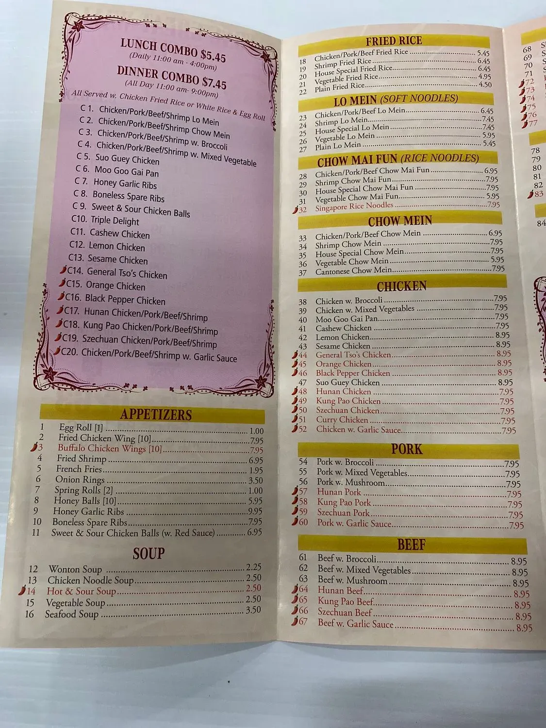 Menu 2