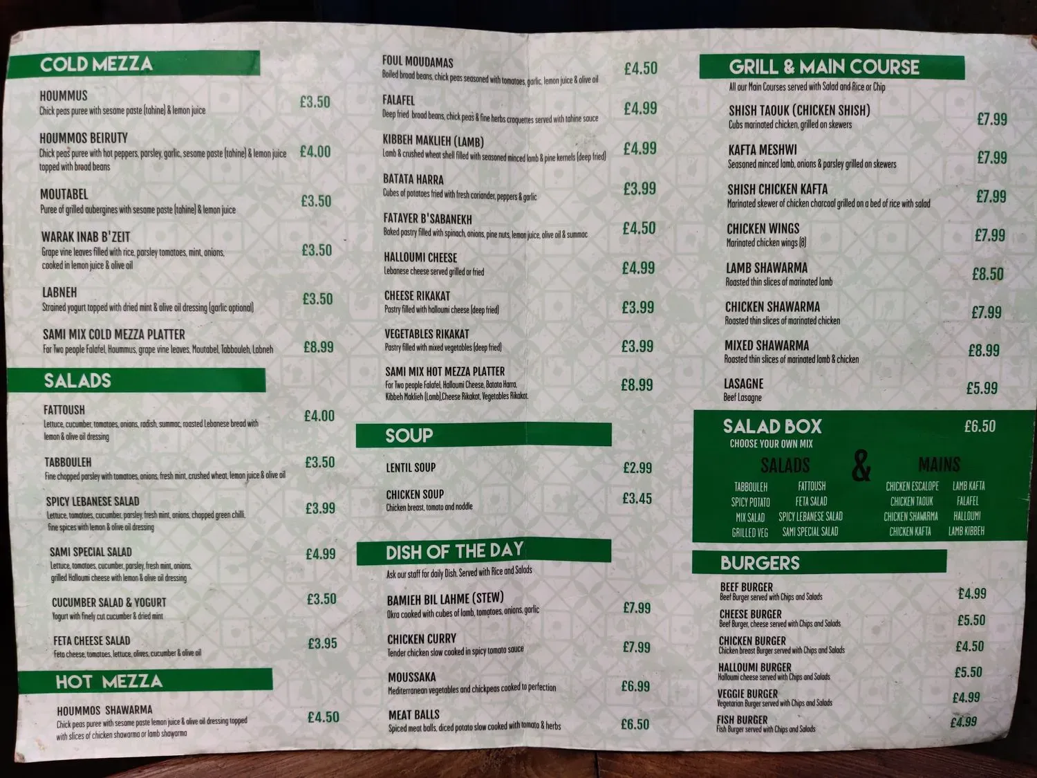 Menu 1