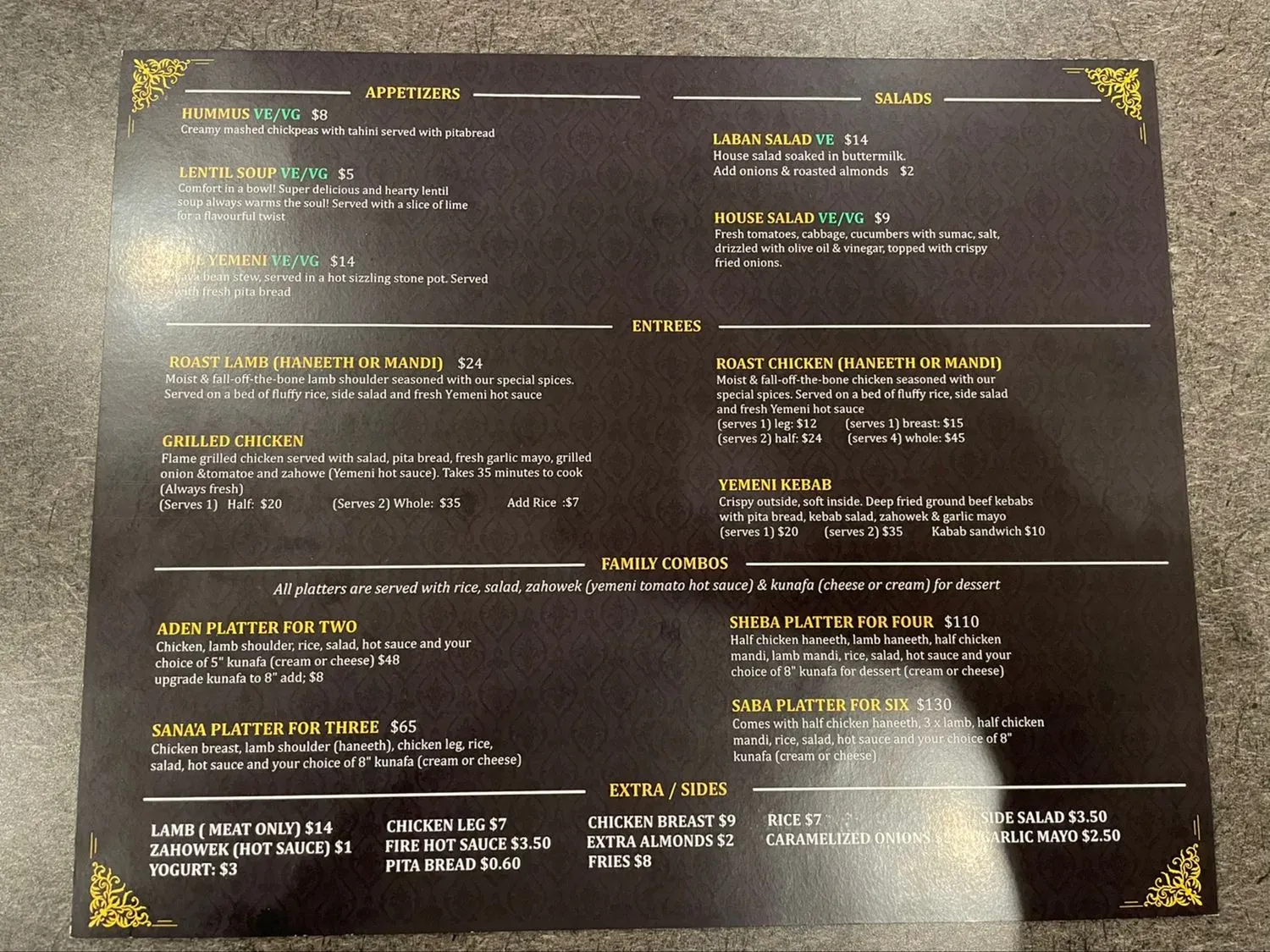 Menu 3