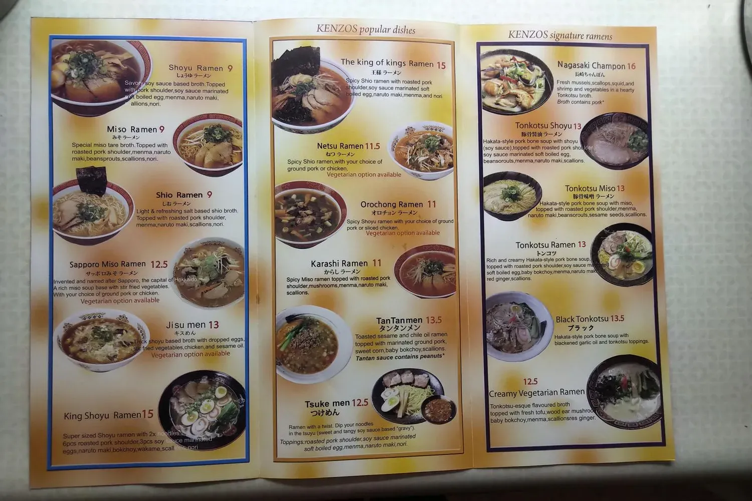 Menu 3