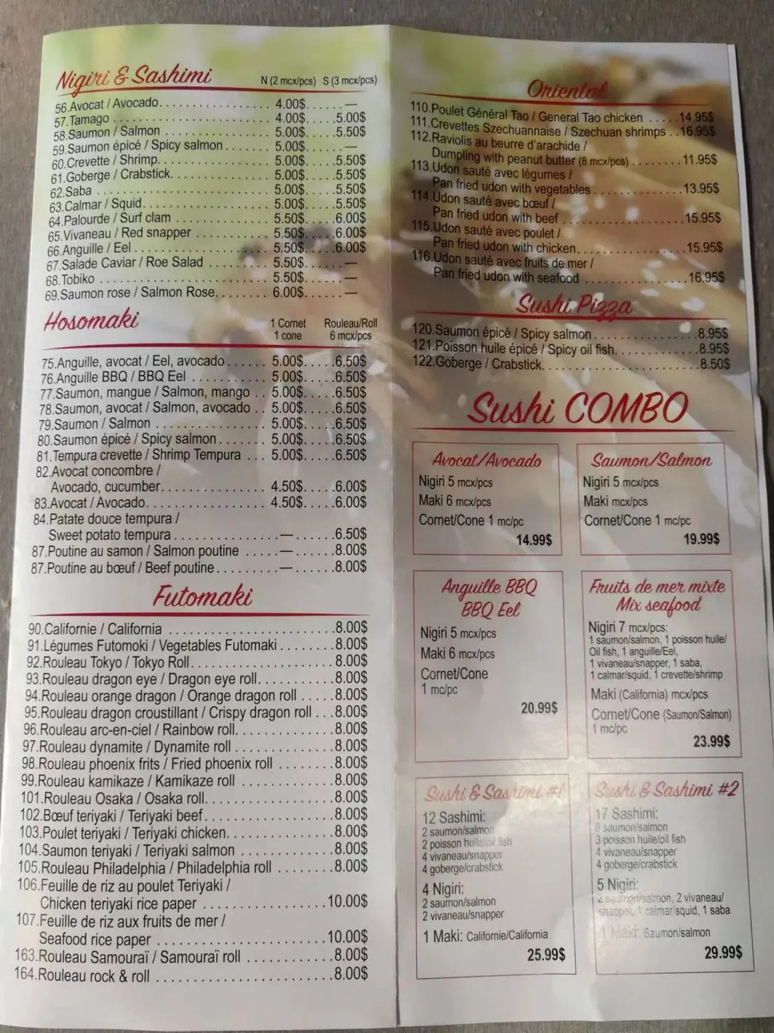 Menu 2