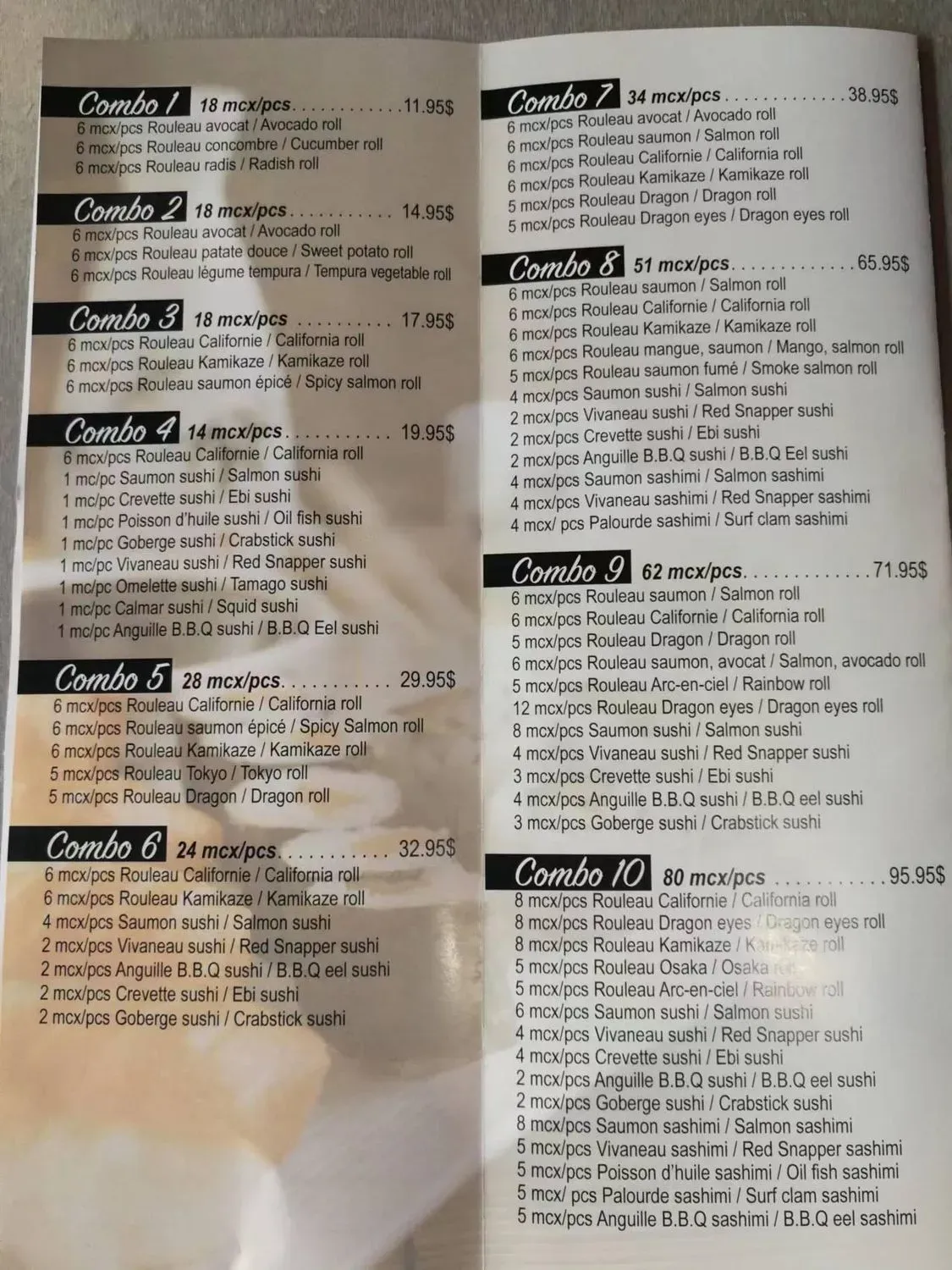 Menu 3