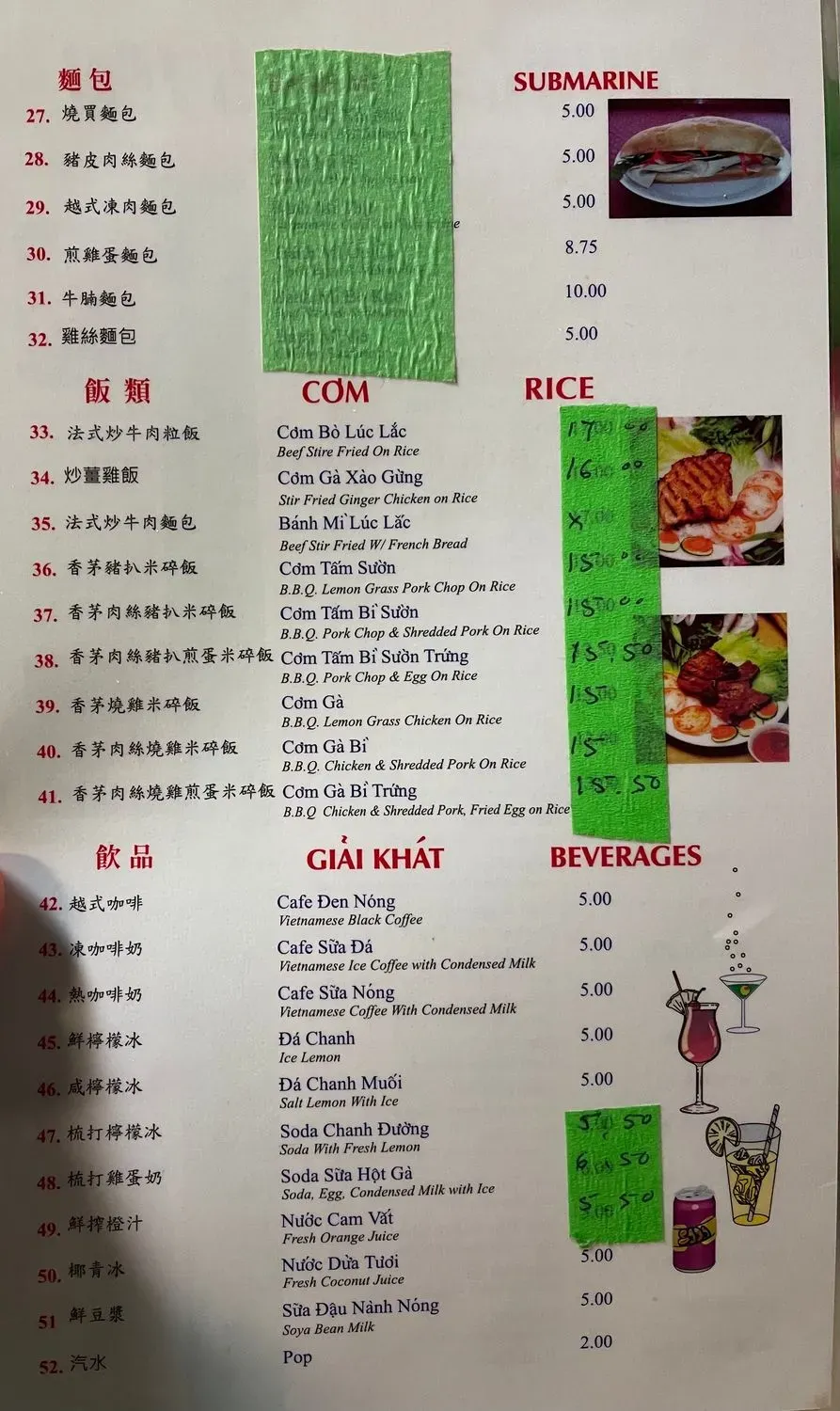 Menu 2