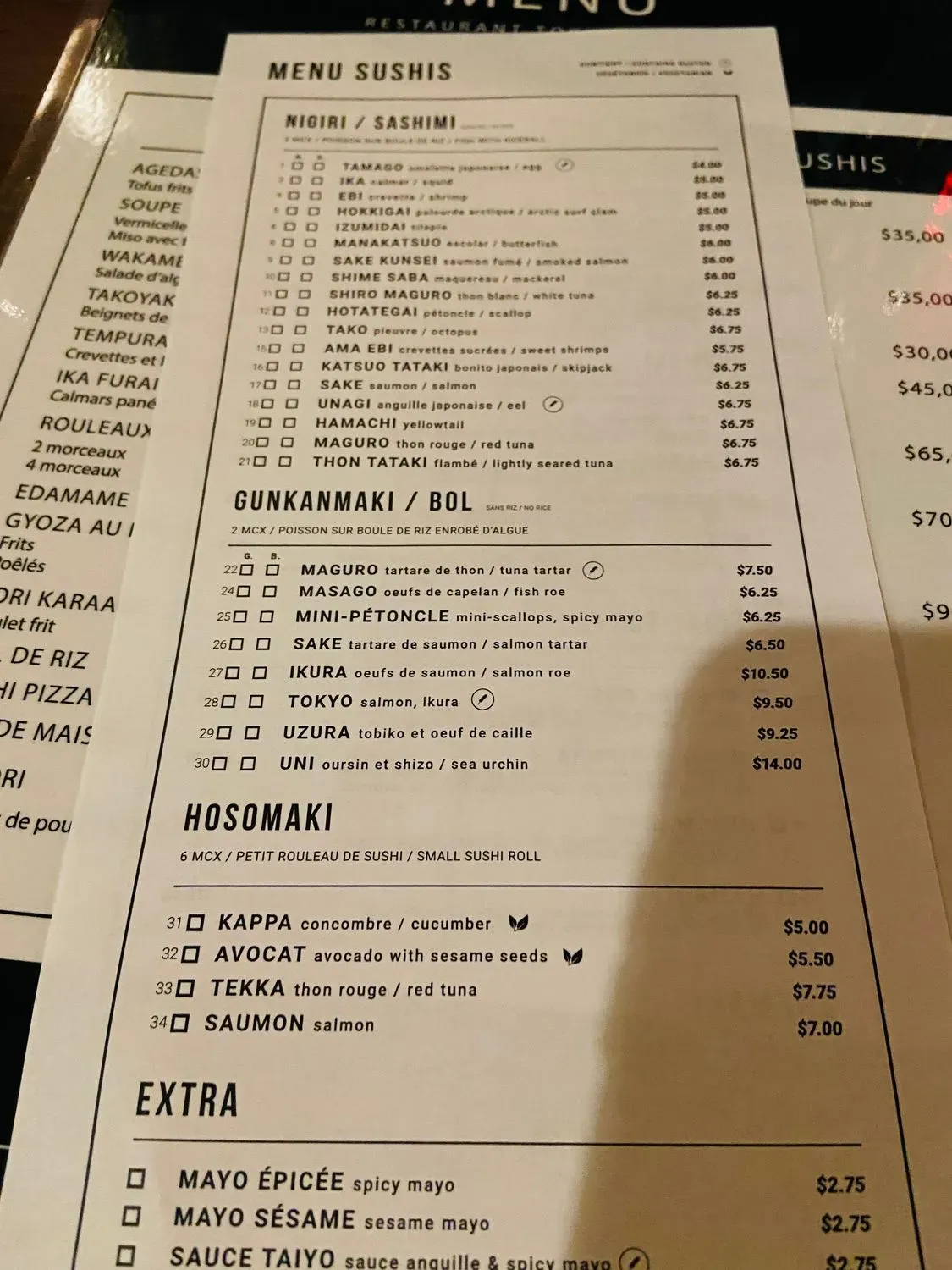 Menu 1