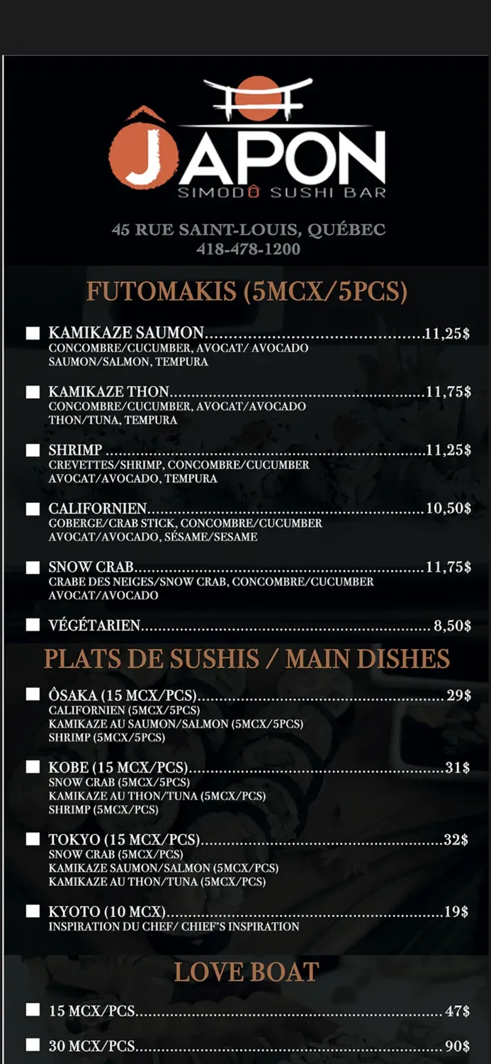 Menu 1