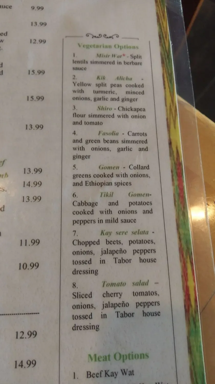 Menu 6