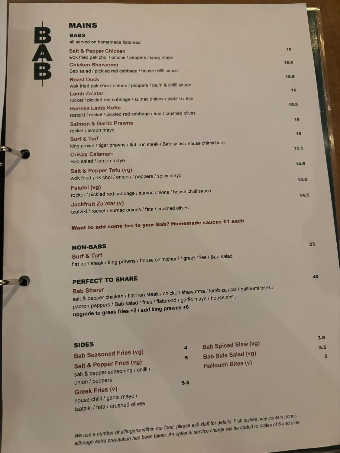 Menu 1