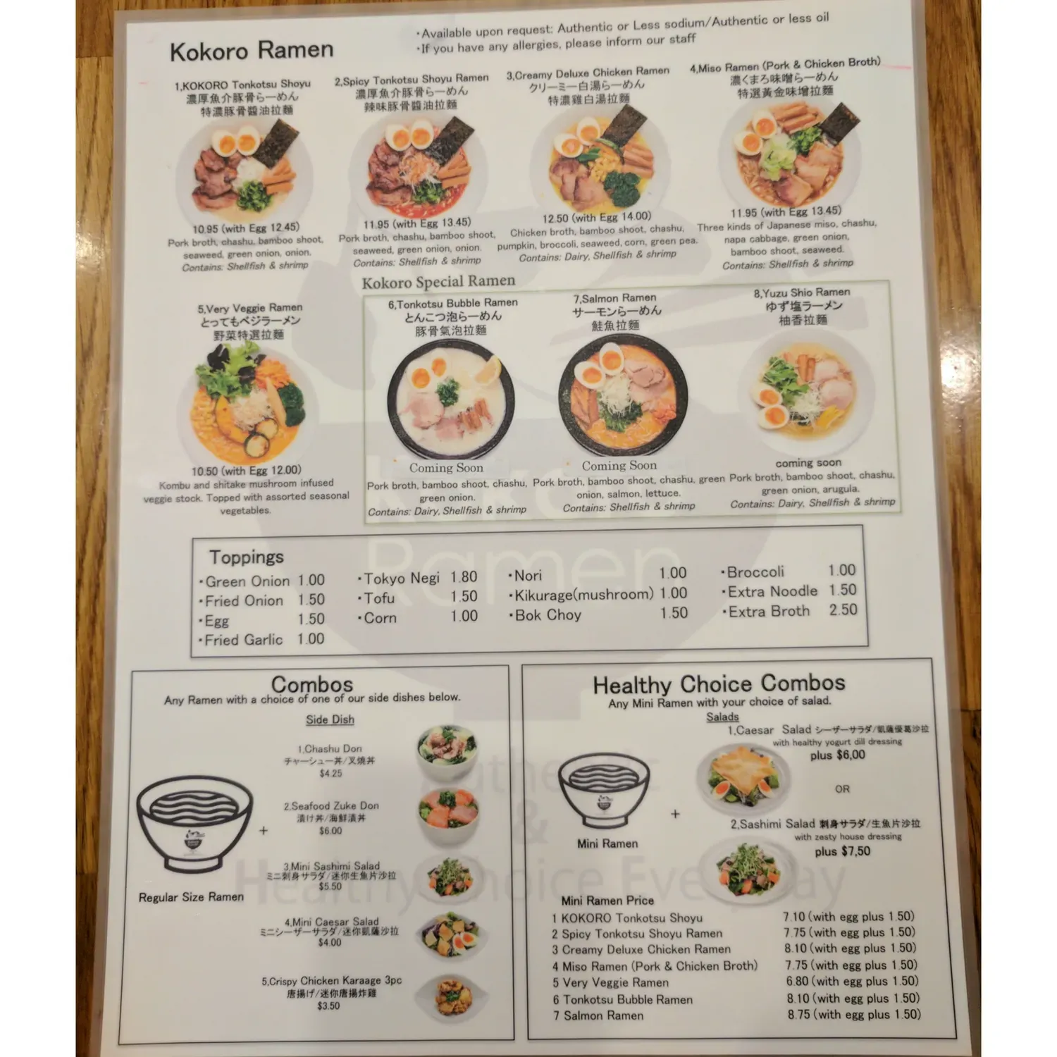 Menu 3