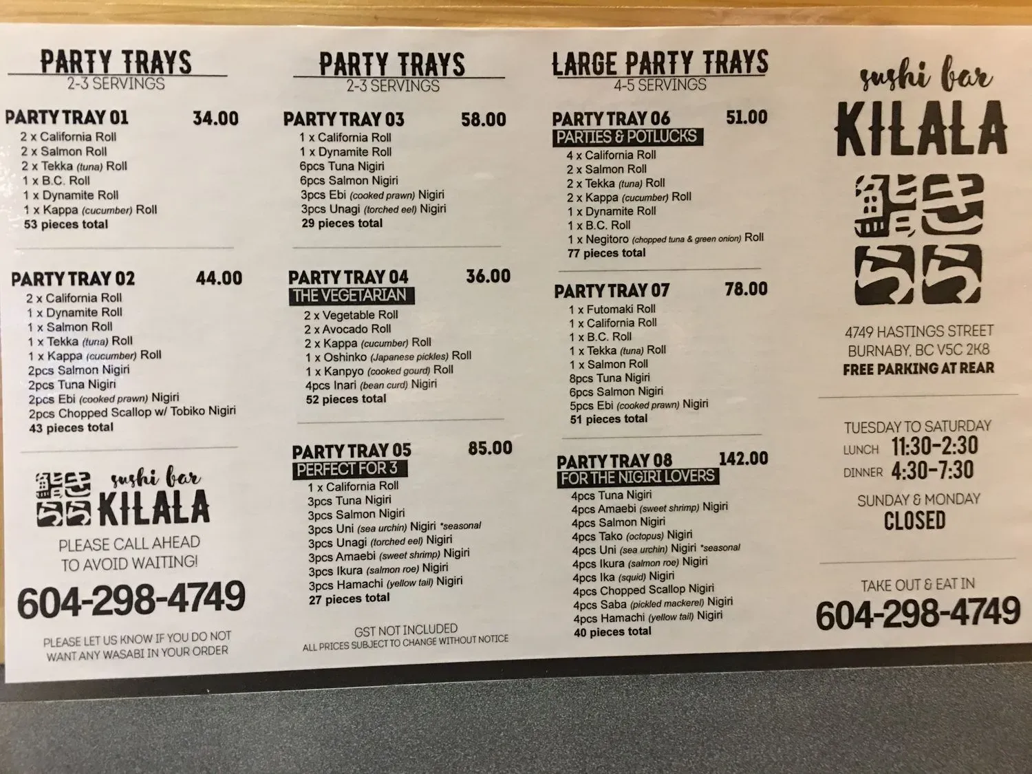 Menu 2