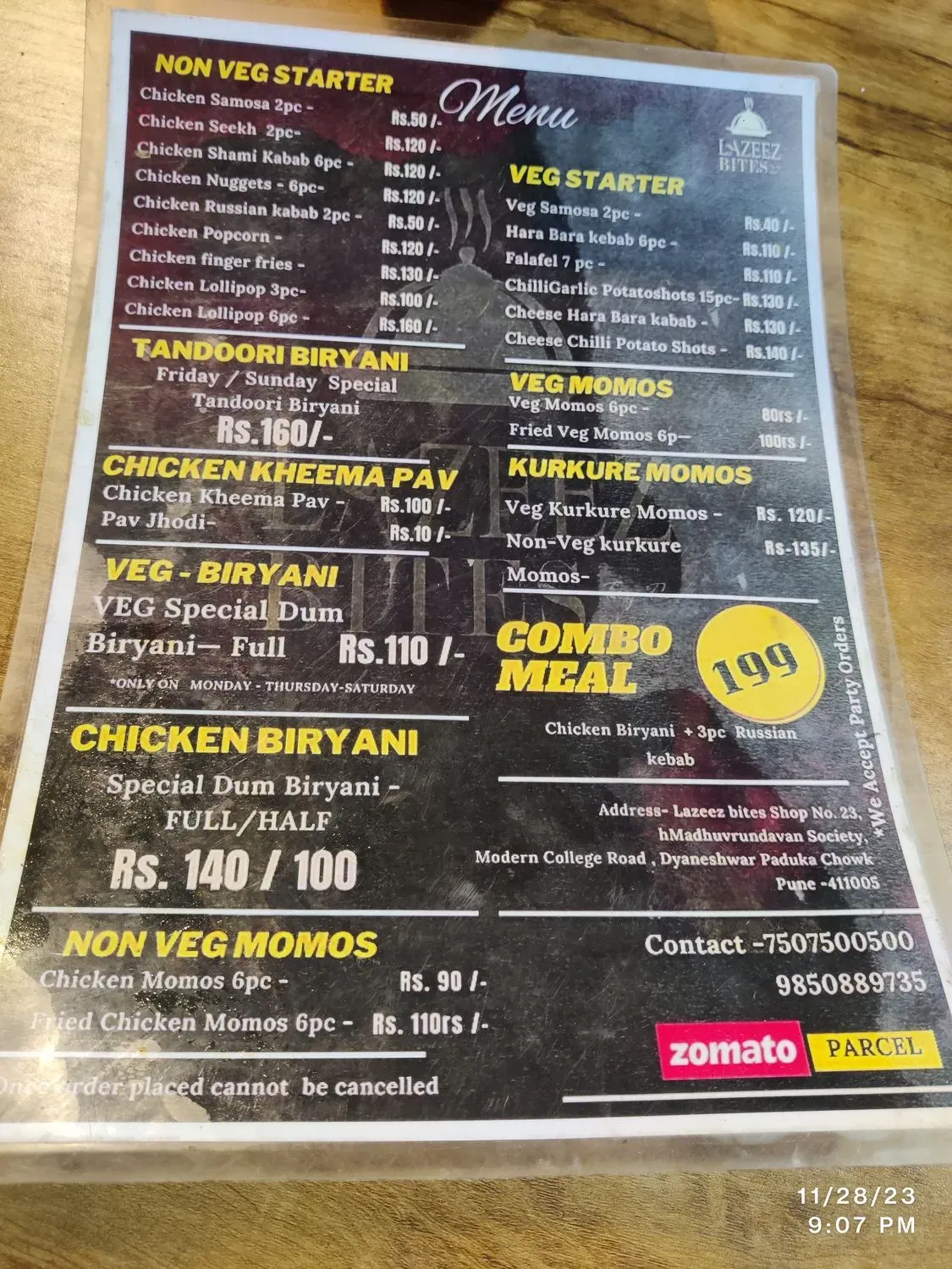 Menu 2