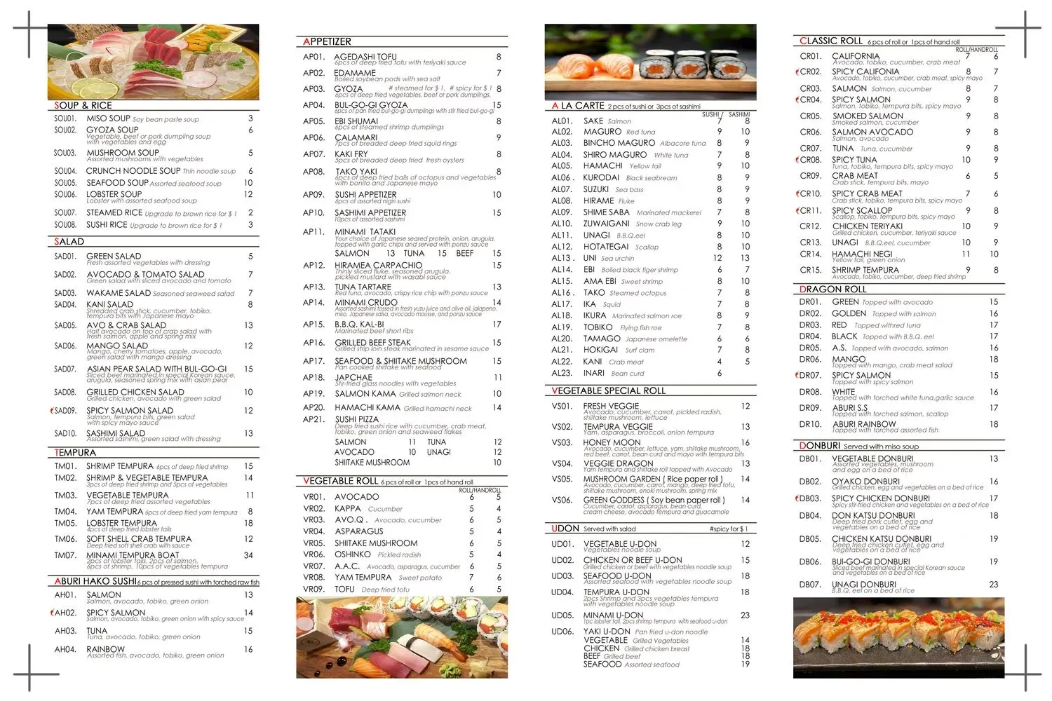 Menu 1