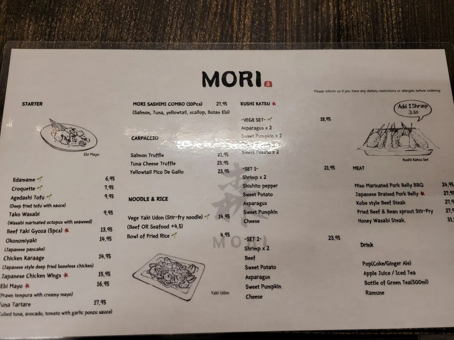 Menu 3