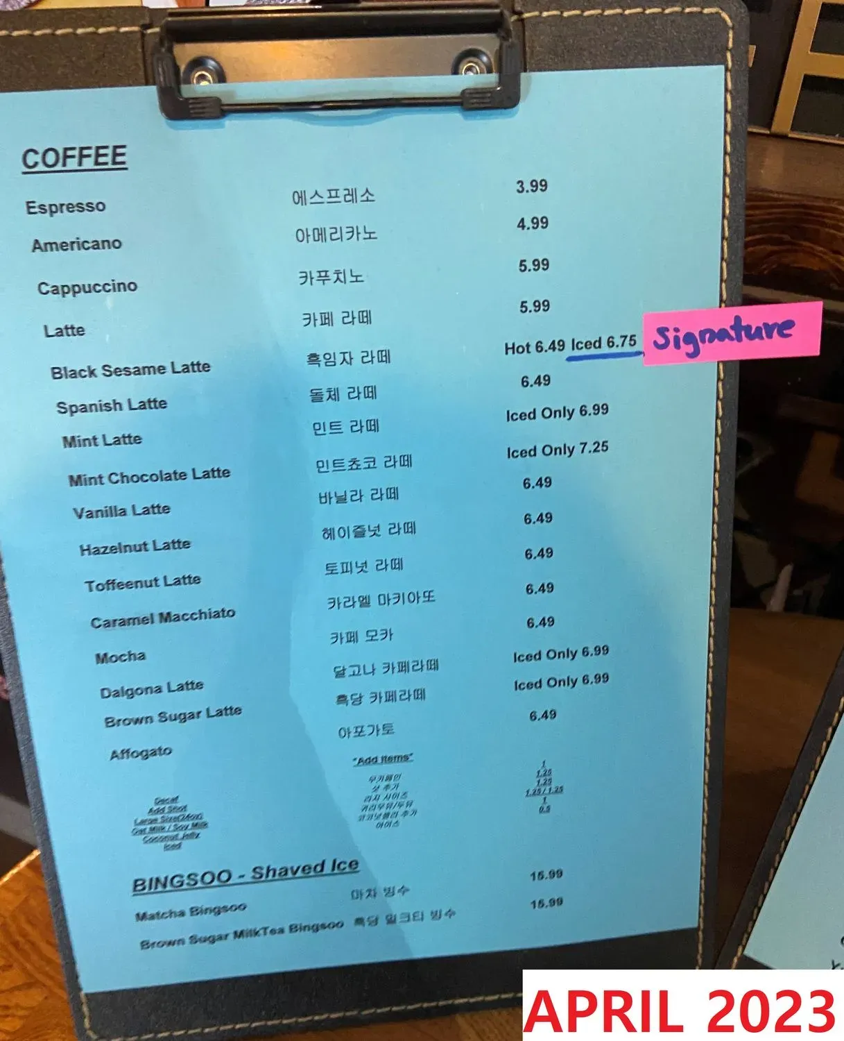 Menu 3