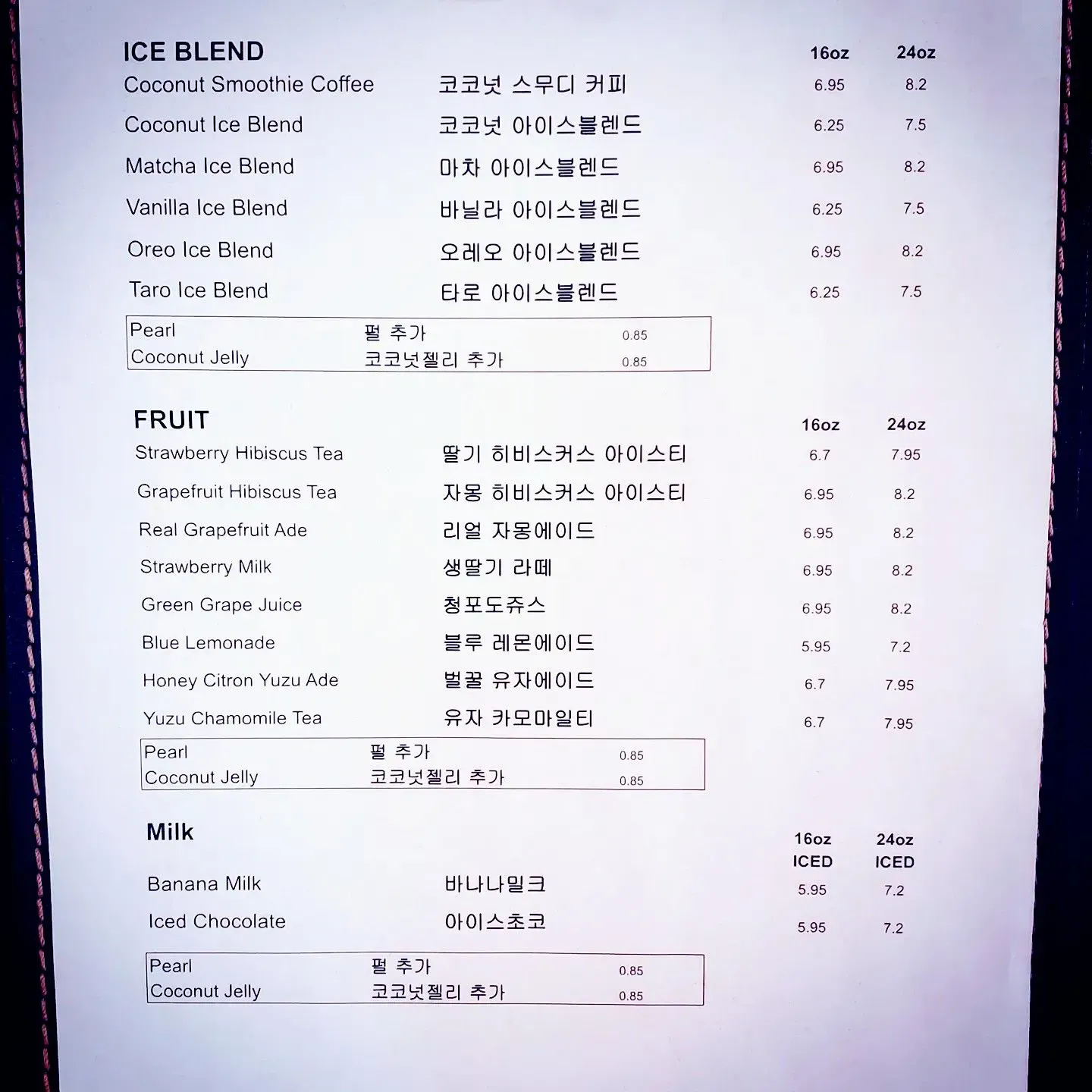 Menu 1