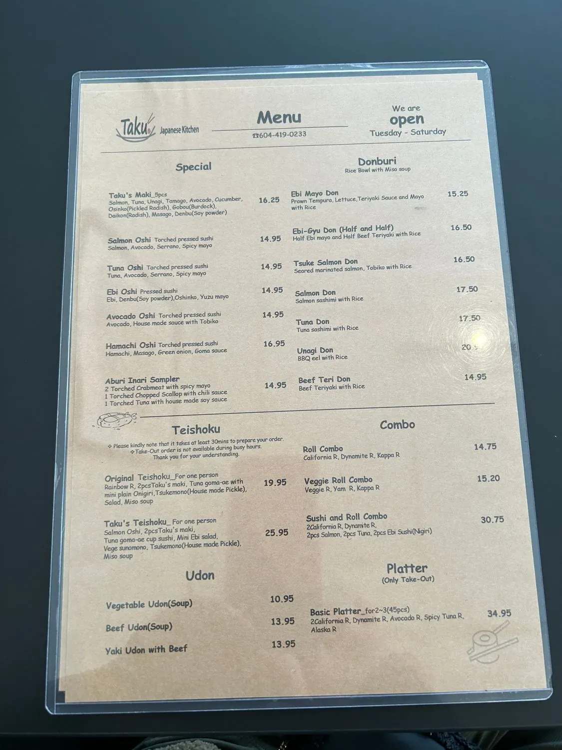 Menu 1