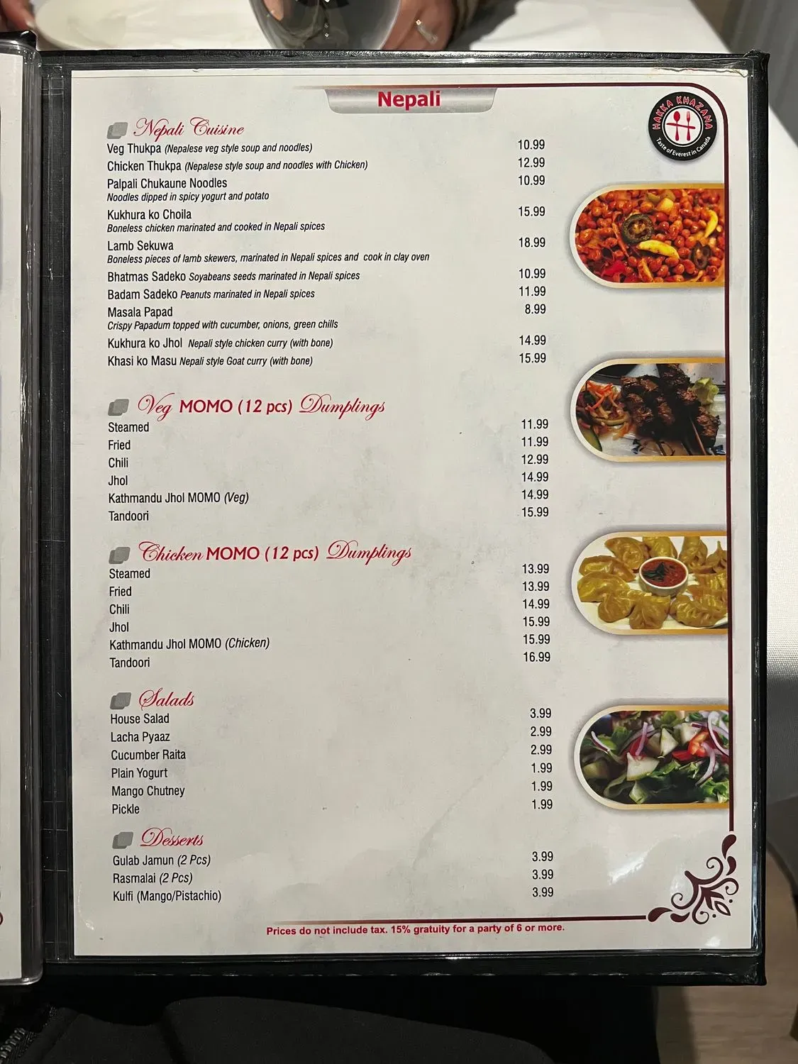 Menu 3