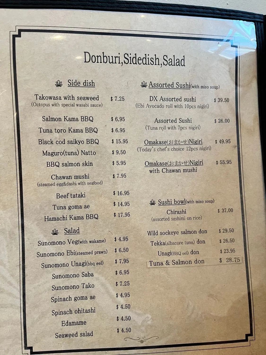 Menu 3