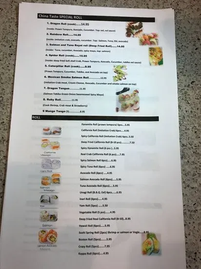 Menu 3