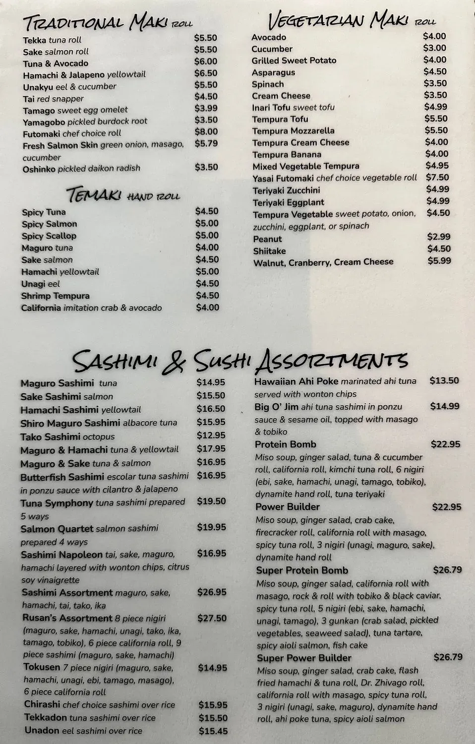 Menu 6