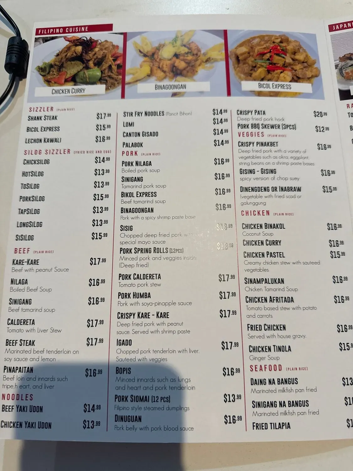 Menu 3