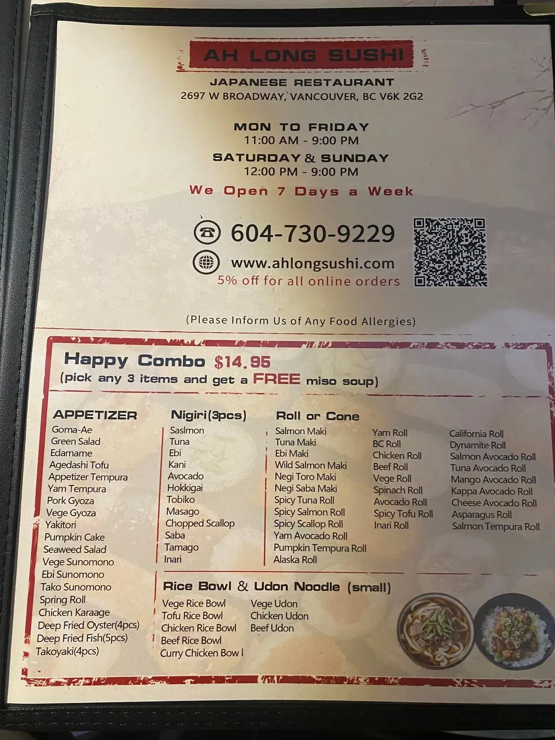 Menu 3