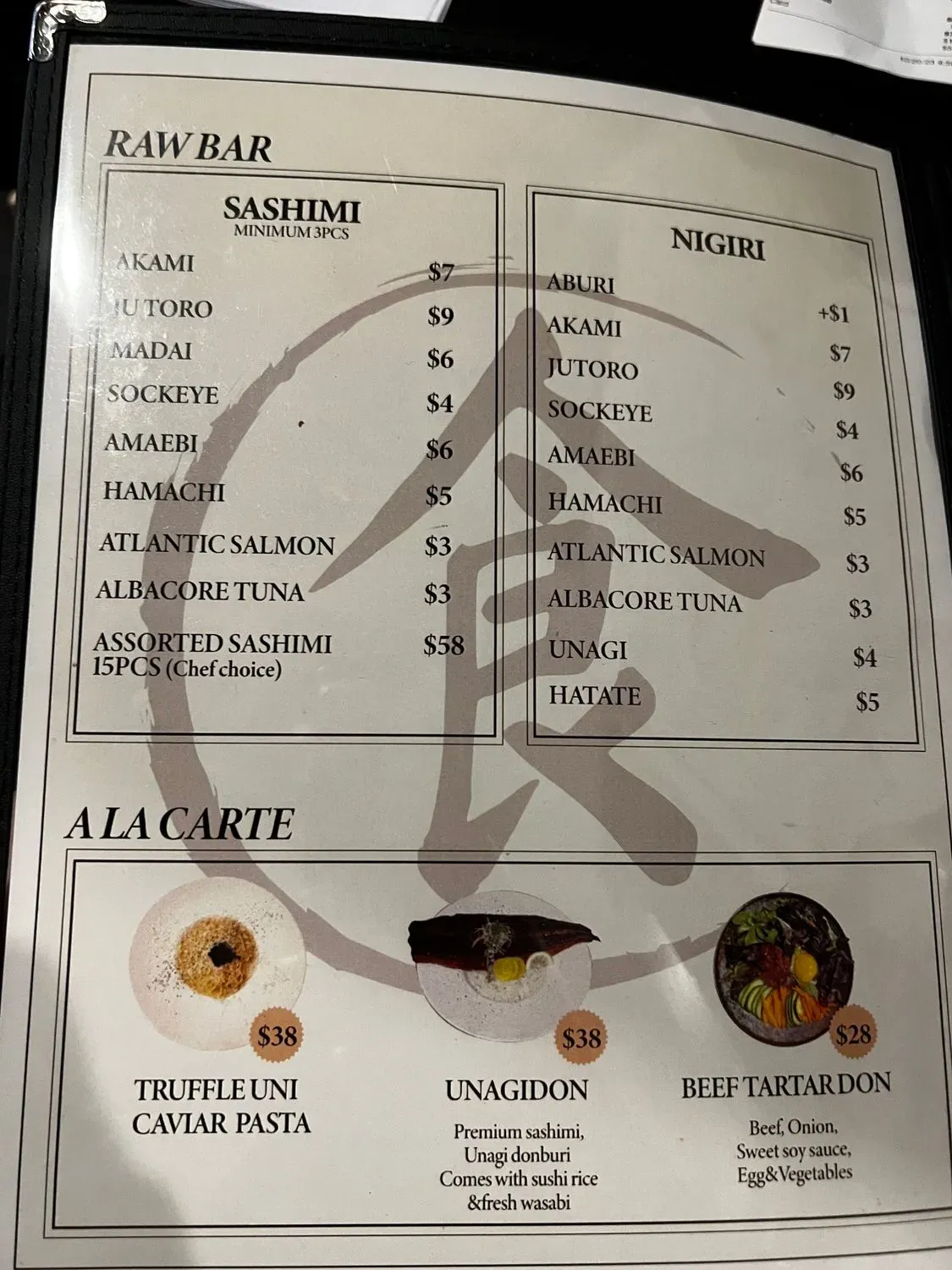 Menu 1