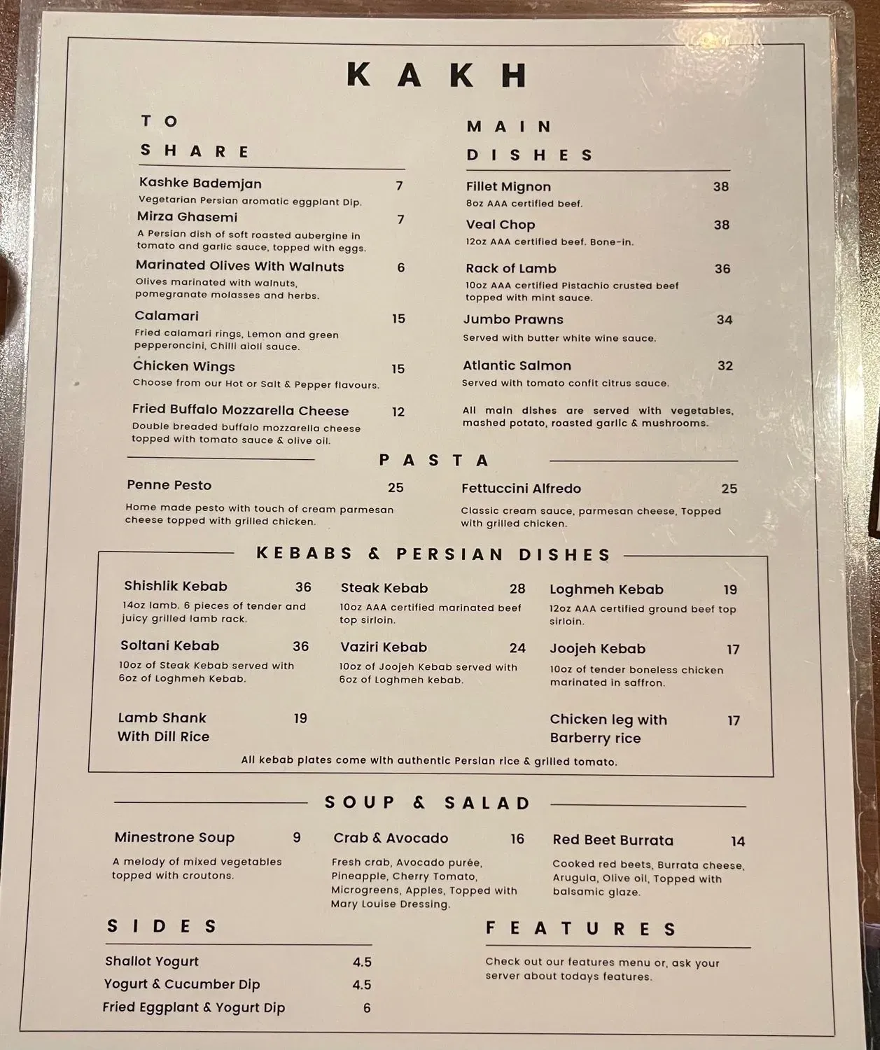 Menu 2