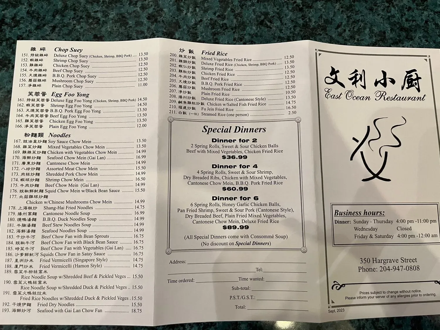 Menu 2