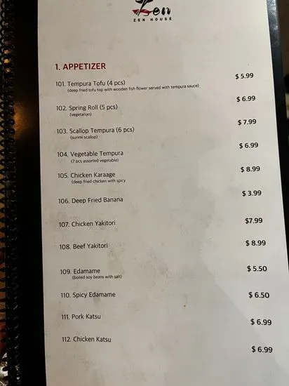 Menu 2