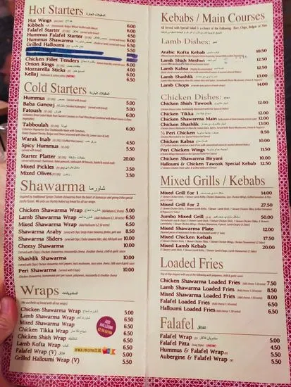 Menu 3