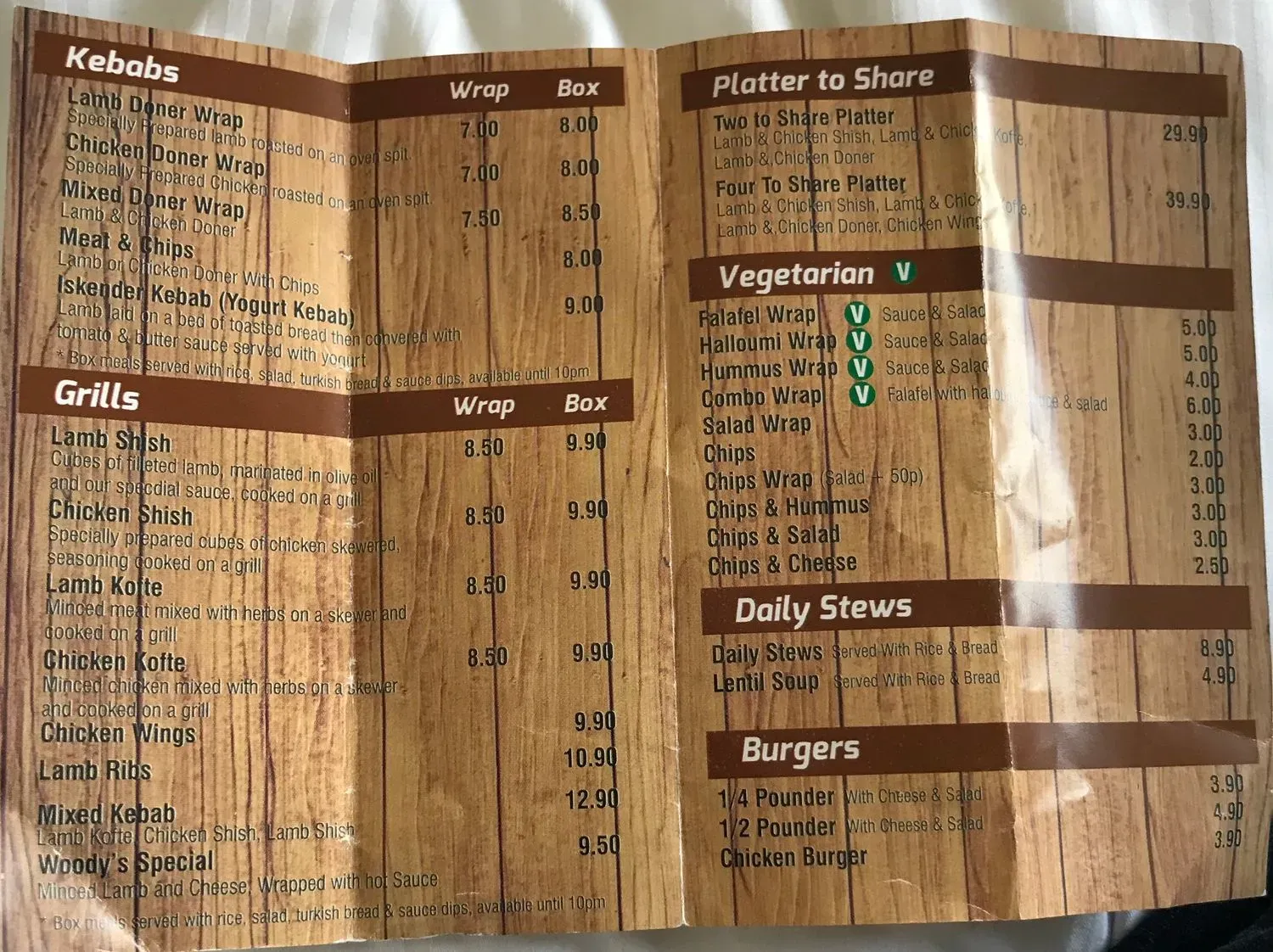 Menu 2