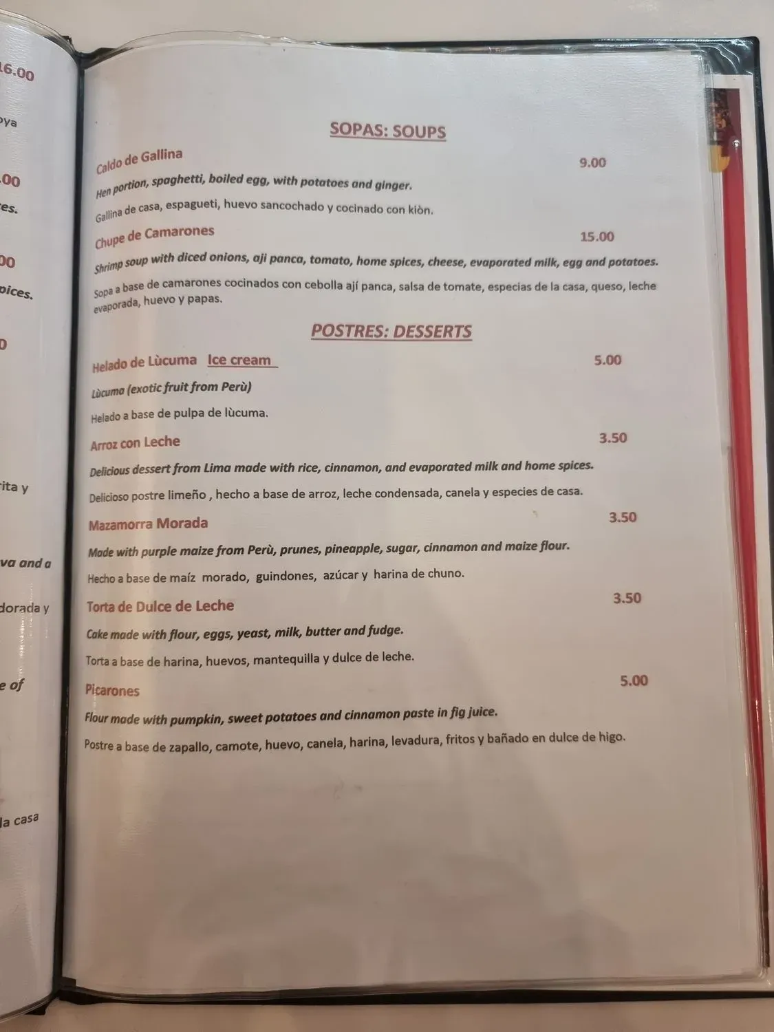 Menu 4