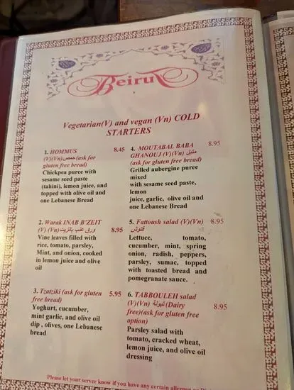 Menu 3