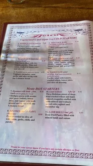 Menu 2