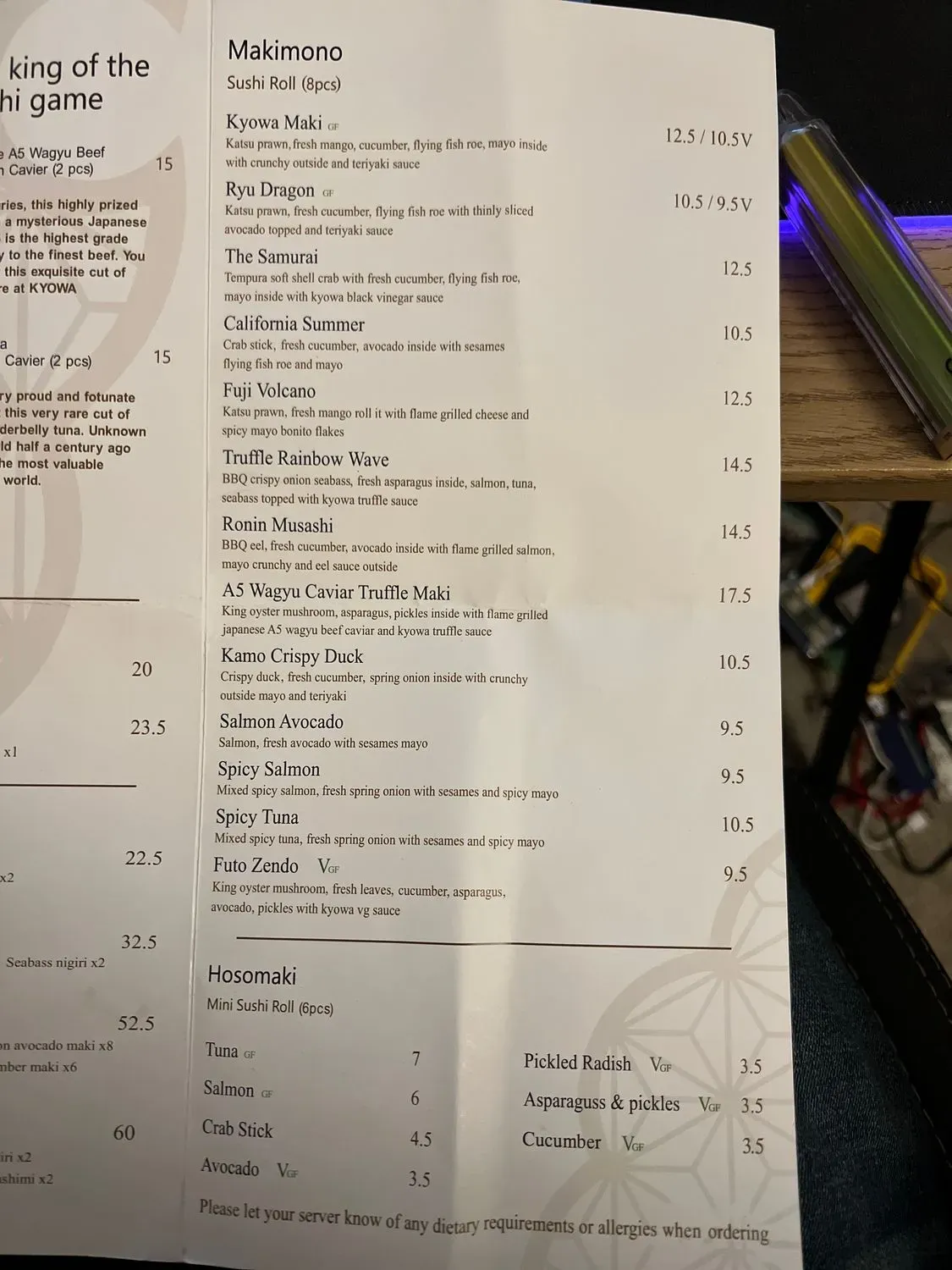 Menu 2