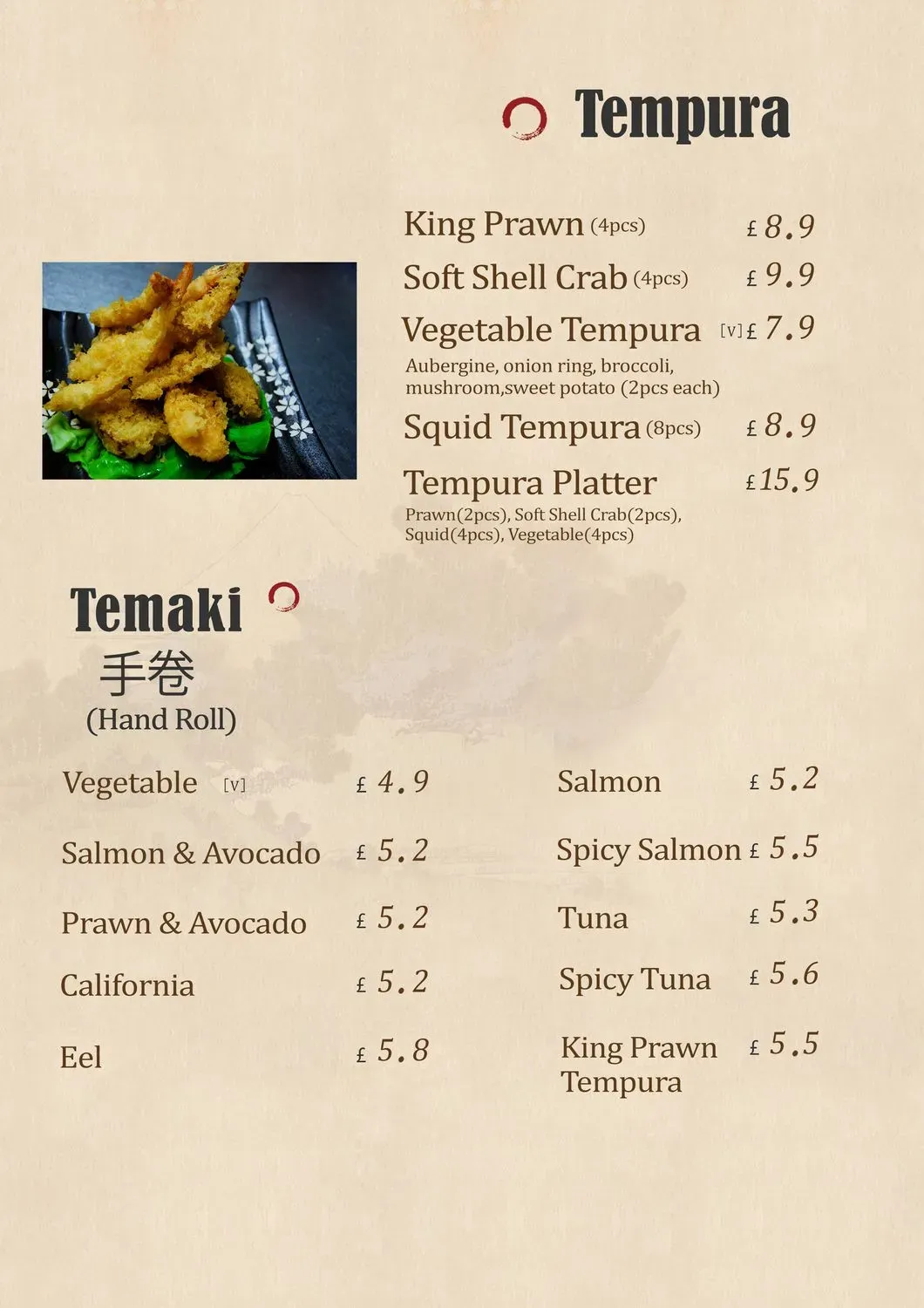 Menu 2