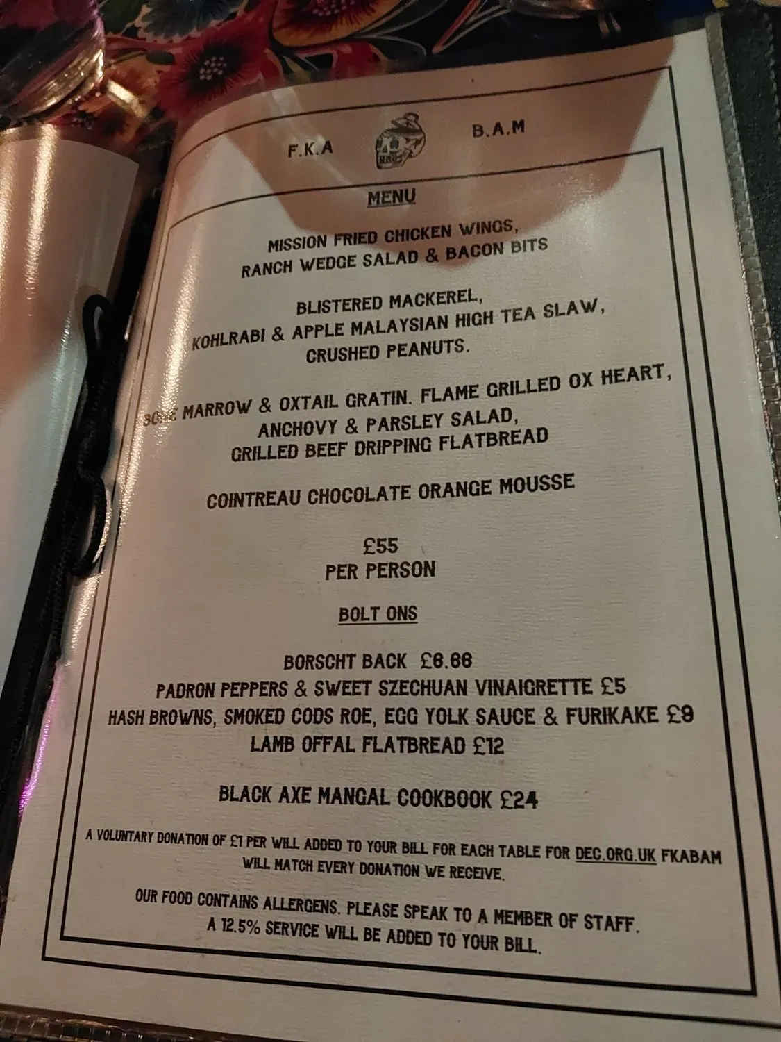 Menu 2