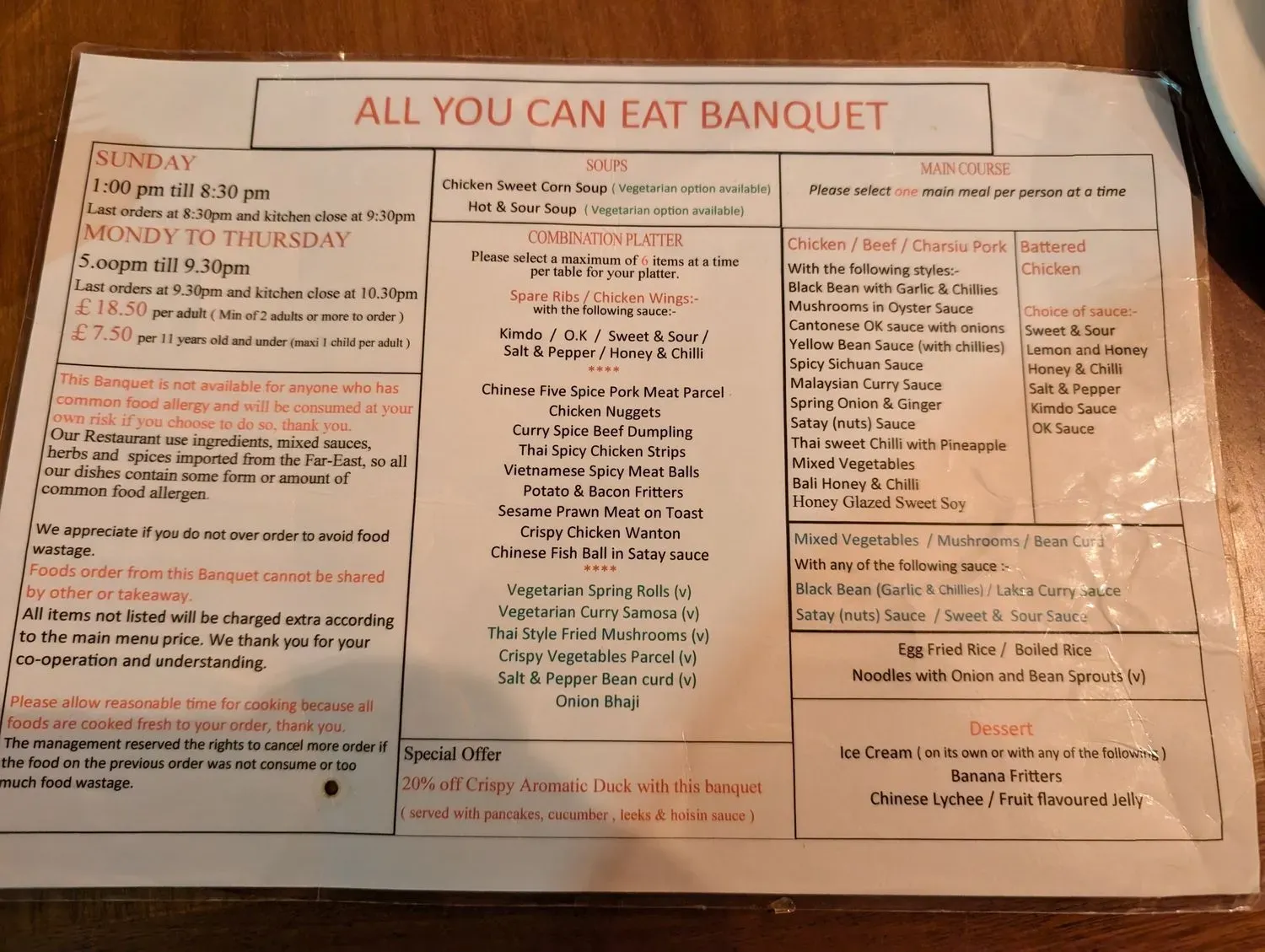 Menu 3