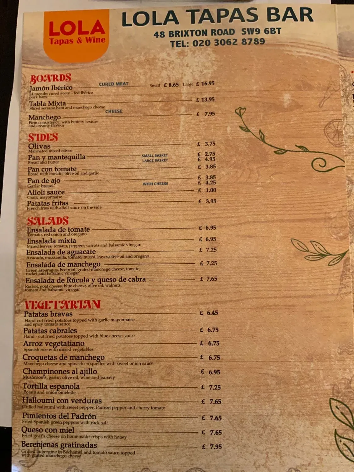 Menu 1