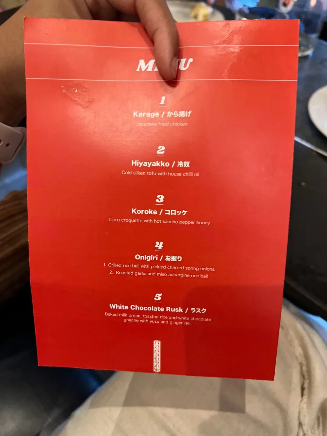 Menu 1