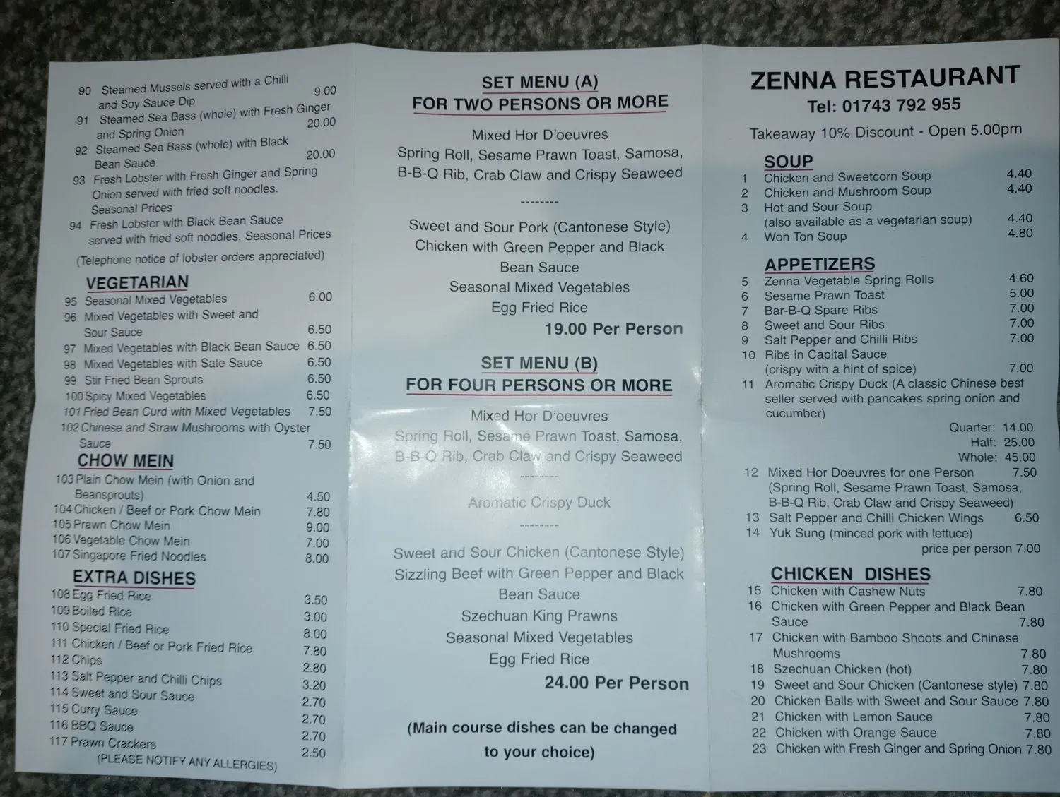 Menu 1