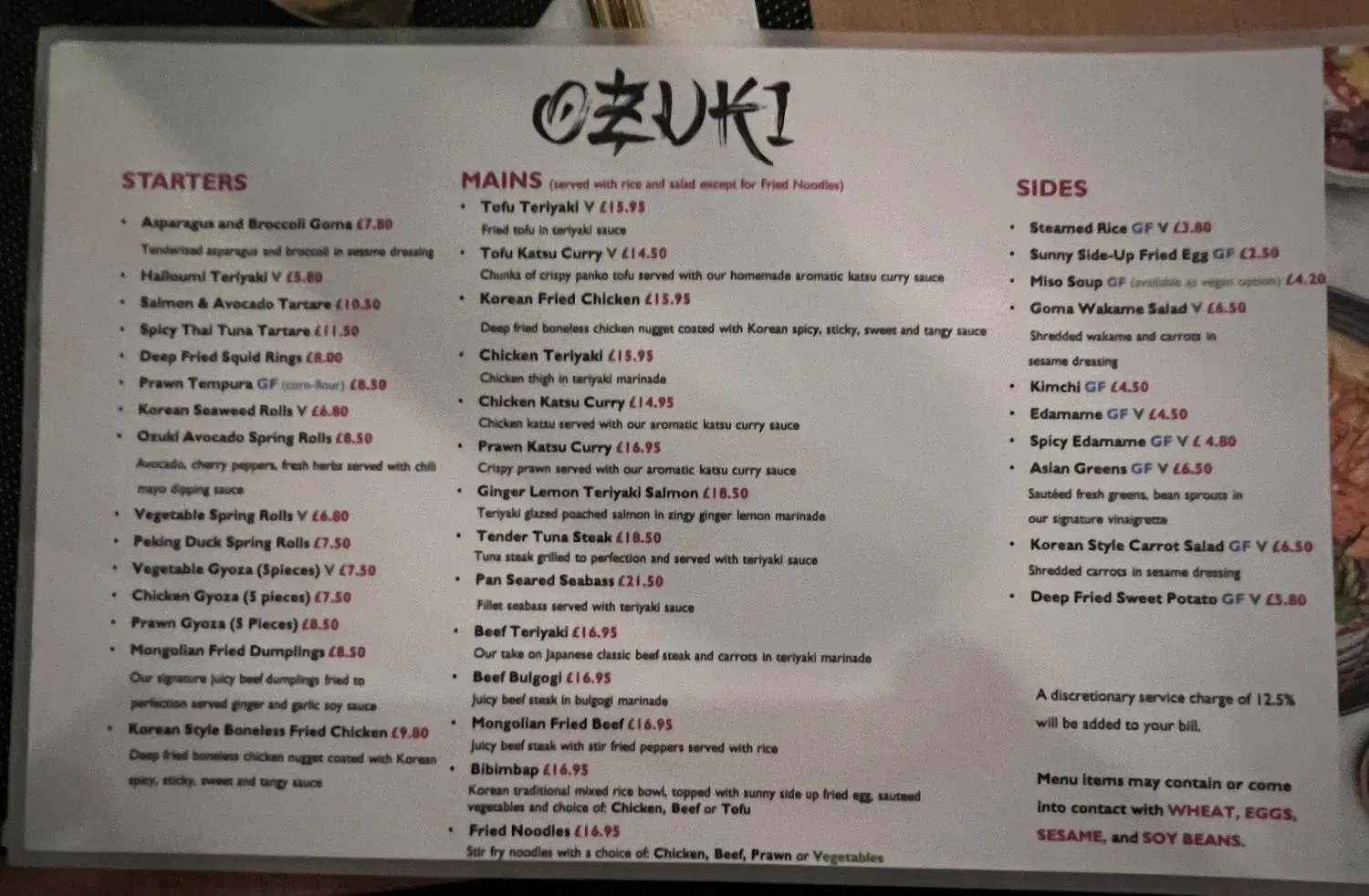 Menu 2