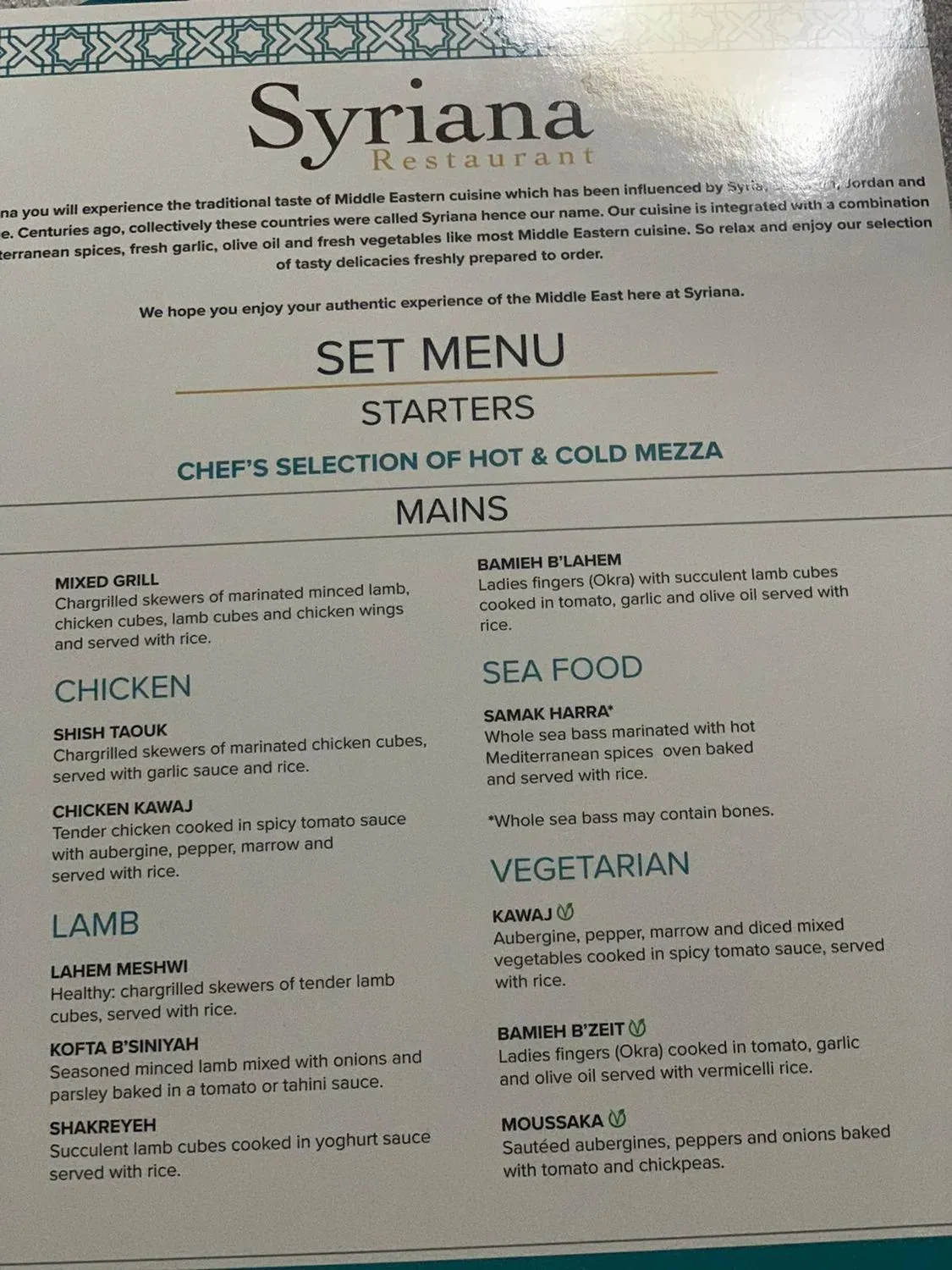 Menu 3