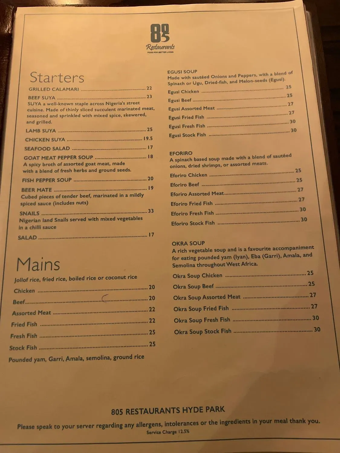 Menu 1