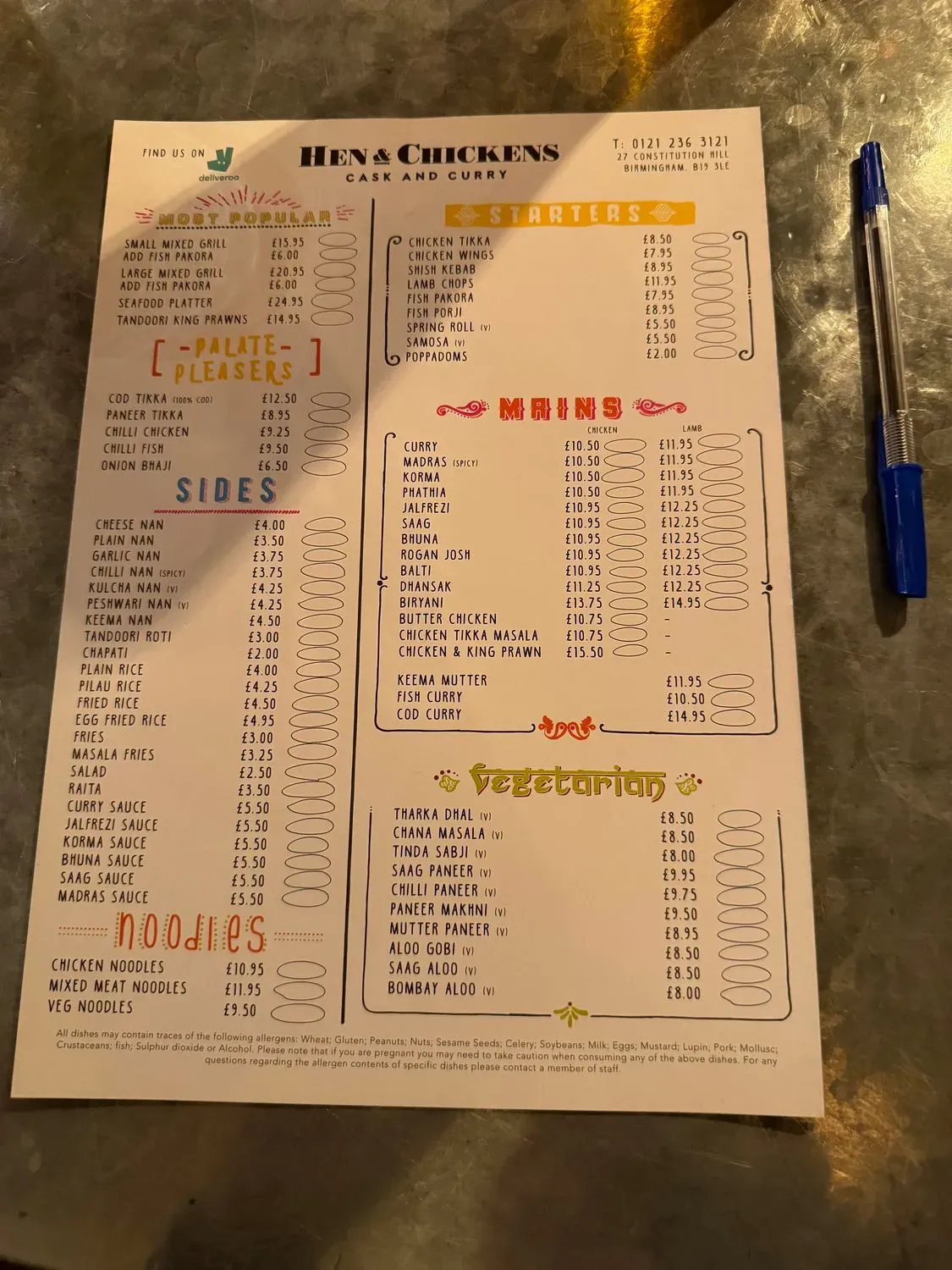 Menu 3