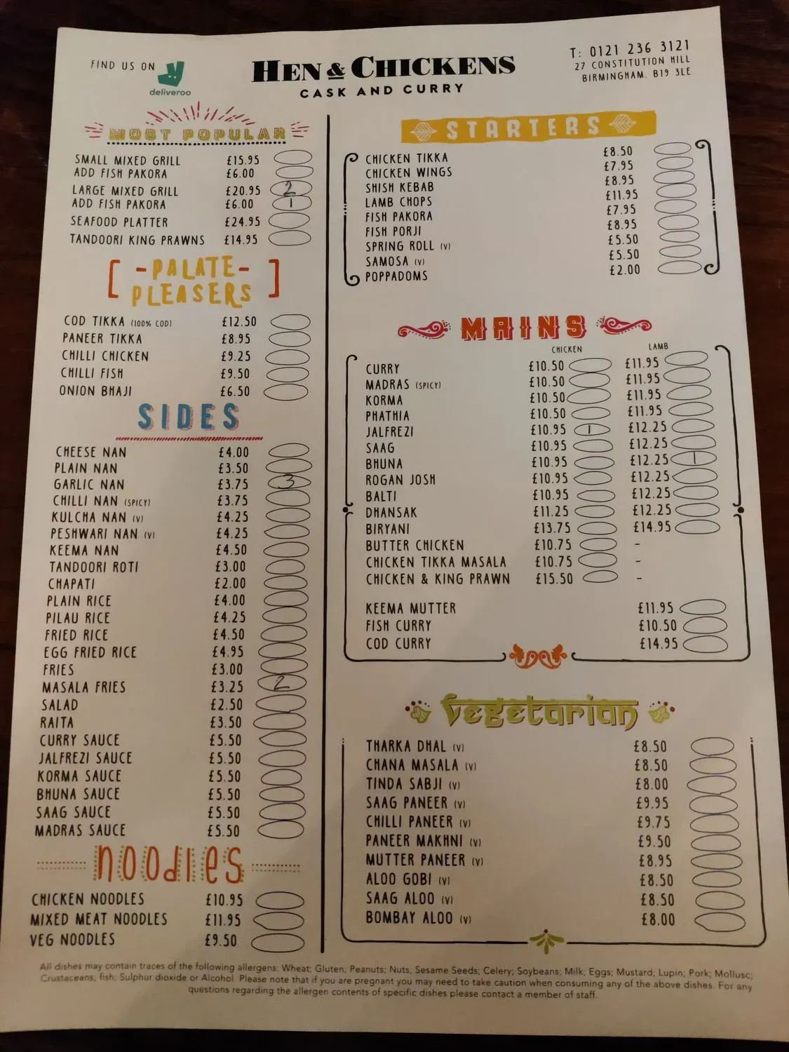 Menu 2