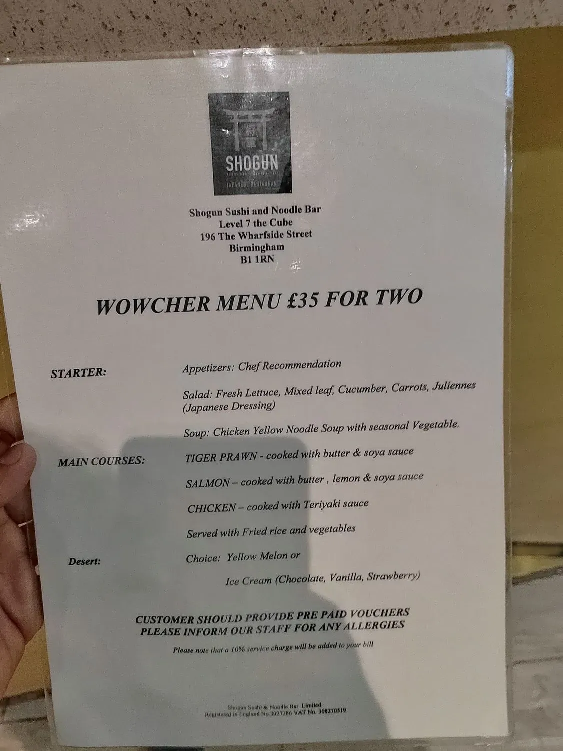 Menu 2